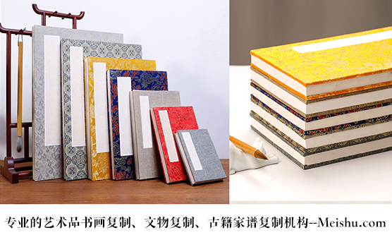 安龙县-艺术品宣纸印刷复制服务，哪家公司的品质更优？