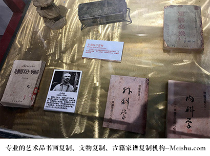 安龙县-哪家古代书法复制打印更专业？