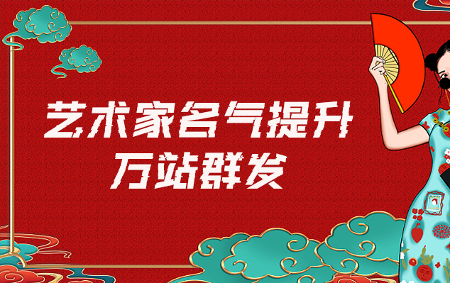 安龙县-一般做网络推广的有哪些一站式推广平台